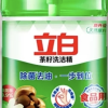 立白茶籽洗洁精1kg*2瓶除菌去油易漂洗不伤手晒单图