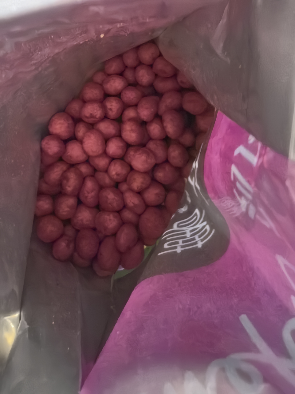 刻凡[紫薯花生500g]休闲充饥夜宵小吃炒货花生米8090怀旧解馋零食晒单图