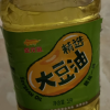 金龙鱼精选大豆油5L 家用食用植物油 家用烹饪炒菜色拉油晒单图