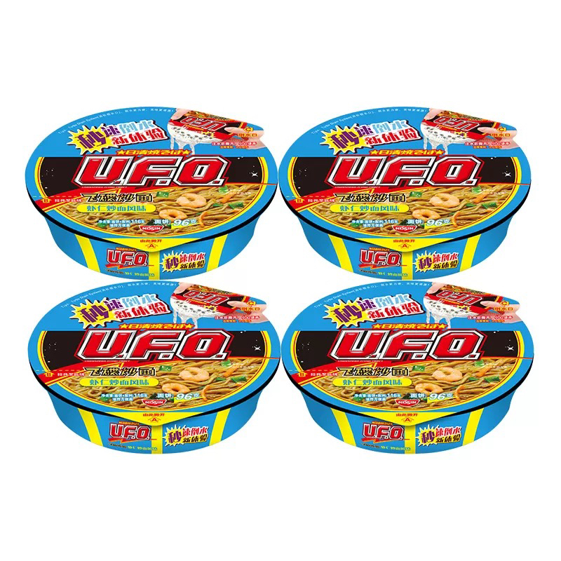 日清(NISSIN) UFO飞碟炒面 虾仁风味124g/碗 4碗装 速食 拌面 整箱 捞面 干拌面 方便面晒单图