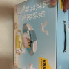 认养一头牛PET法式风味原味酸奶 230g*10瓶*1箱晒单图