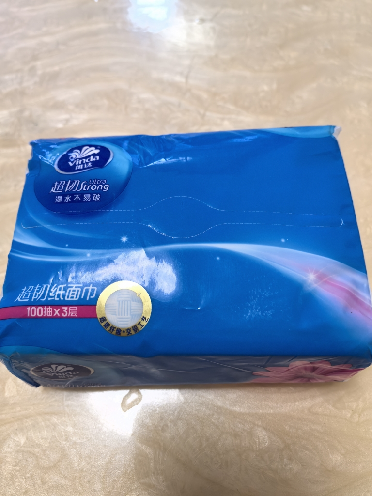 维达(Vinda)抽纸 超韧100抽*10包S码 湿水不易破 卫生纸 纸巾 餐巾纸晒单图