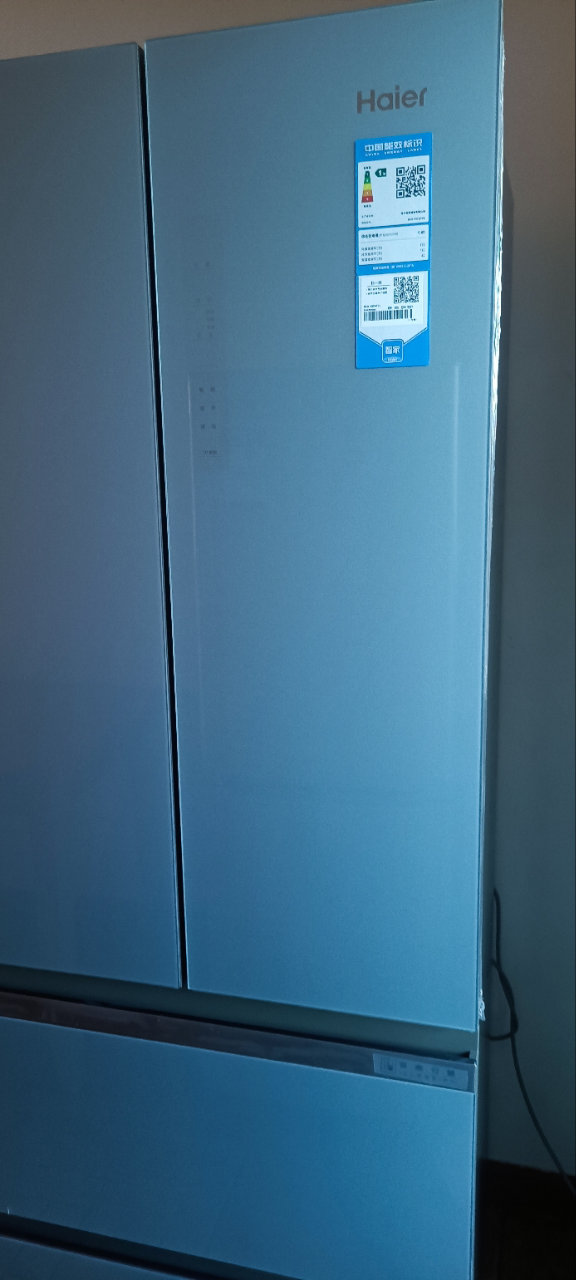 海尔(Haier)332升多门冰箱 彩晶面板母婴空间 一级能效 阻氧干湿分储 家用电冰箱 BCD-332WFCL晒单图