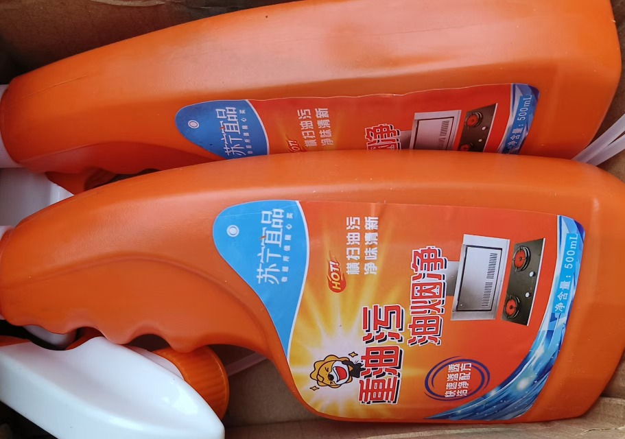 [苏宁宜品]厨房重油污油烟净清洁剂2瓶装500ml/瓶晒单图