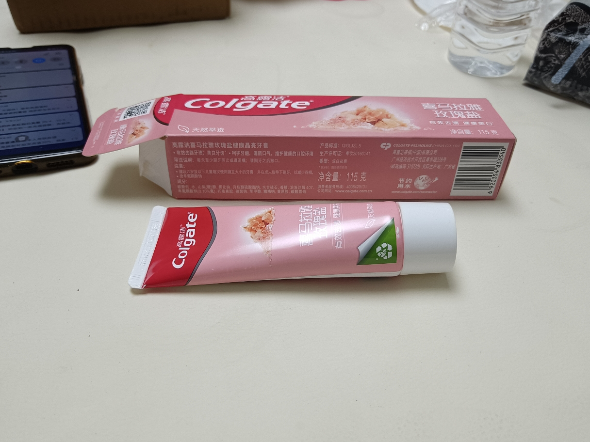 高露洁牙膏天然喜马拉雅粉盐去黄去渍矿物亮白清新口气新品115g晒单图