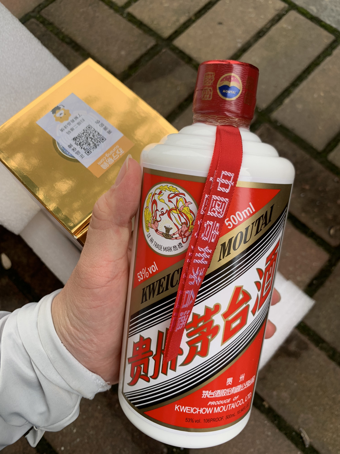 飞天53%vol 500ml 贵州茅台酒 酱香型白酒晒单图