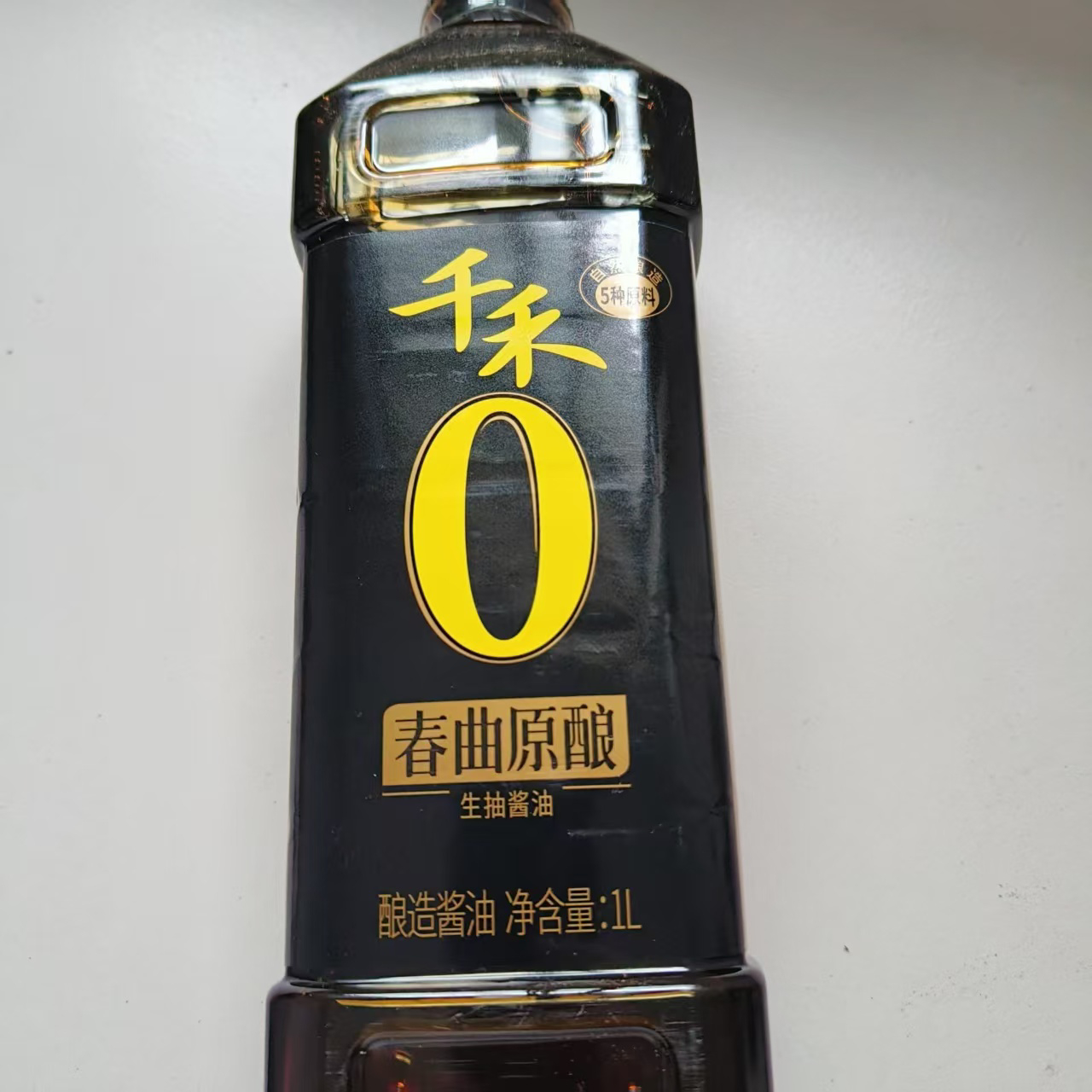 千禾3年窖醋1L/瓶 五粮酿造食用老陈醋凉拌菜蘸料家用调味晒单图