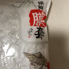 苏宁宜品X希艺欧家居冰箱保鲜不串味一次性保鲜膜套100只晒单图