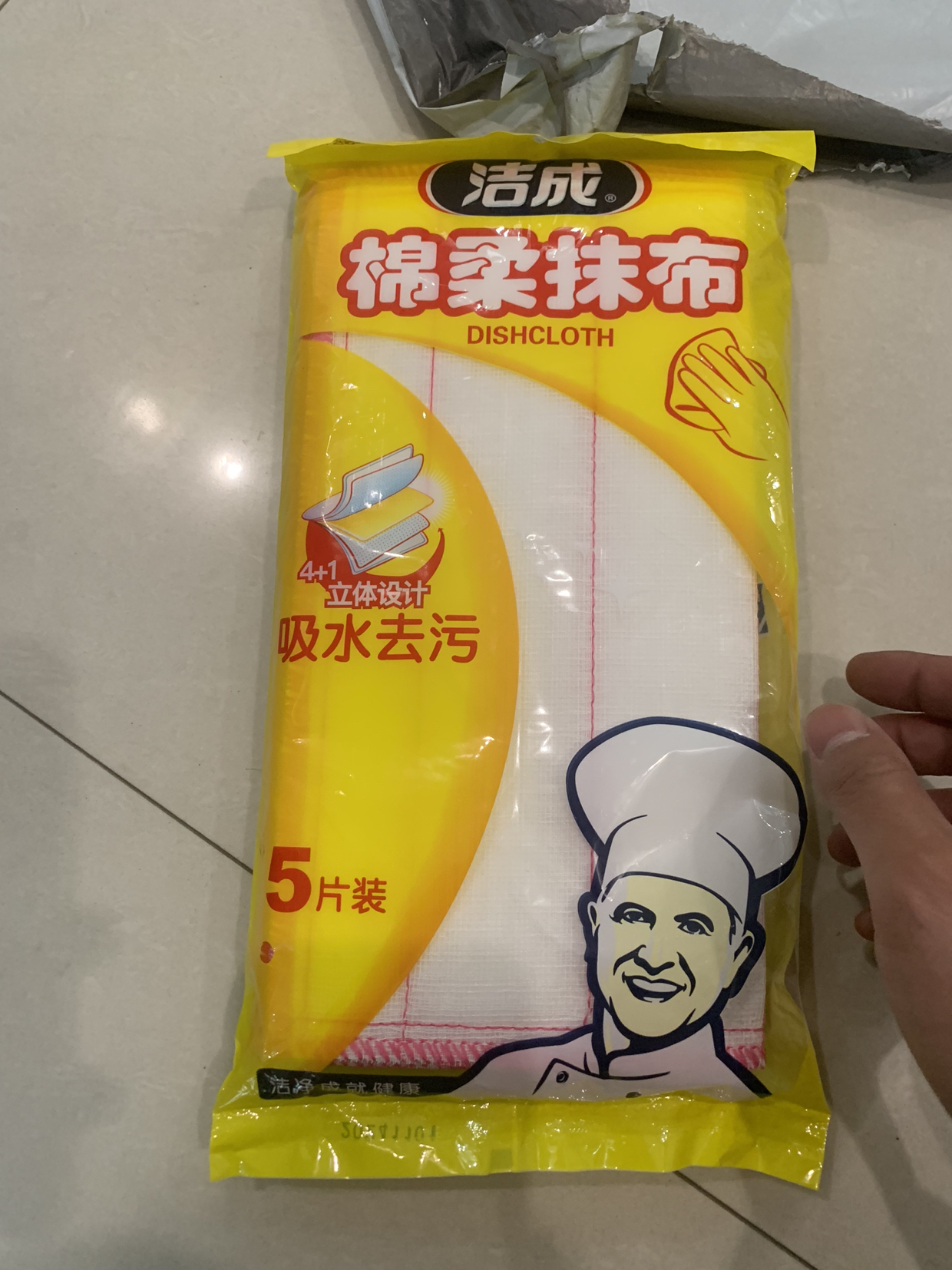 洁成绵柔抹布洗碗巾5层 5片装 强力吸水去油污晒单图