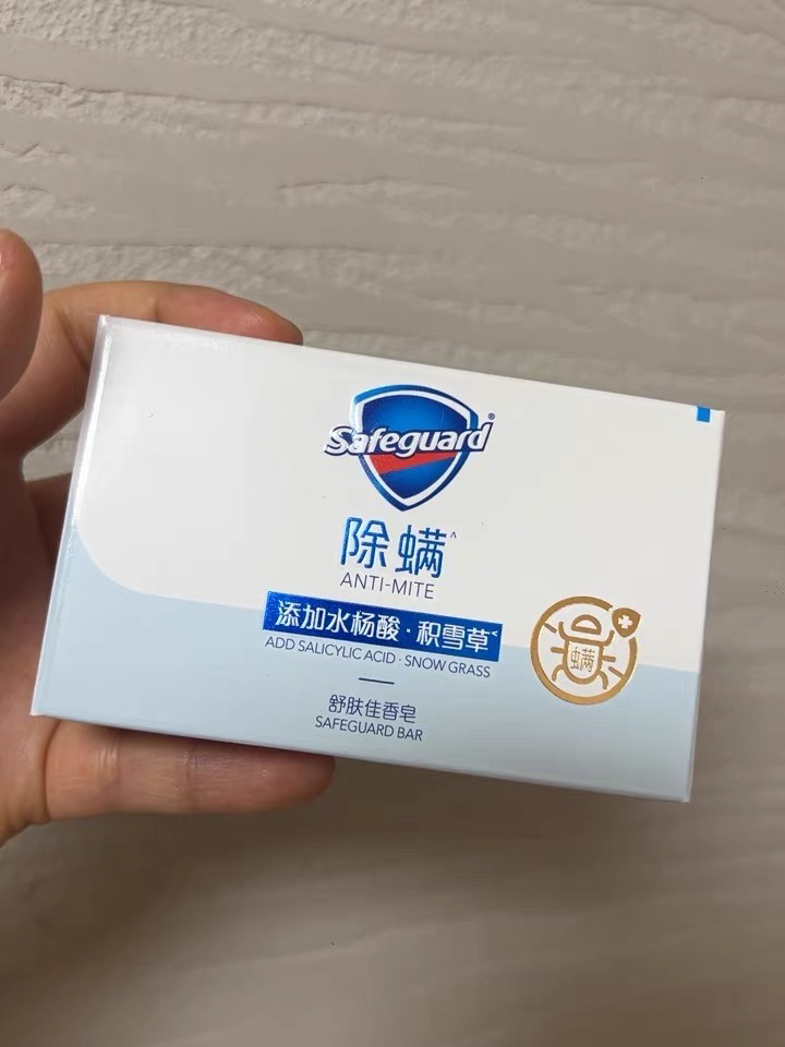 舒肤佳排浊除螨积雪草108g 专效抗痘除螨排浊沐浴洁面晒单图