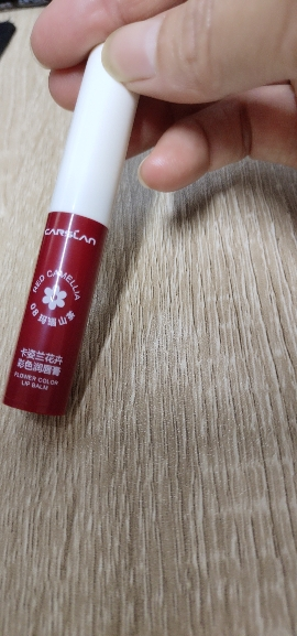 卡姿兰润唇膏滋润保湿有色唇膏 花卉彩色润唇膏08玛瑙山茶晒单图