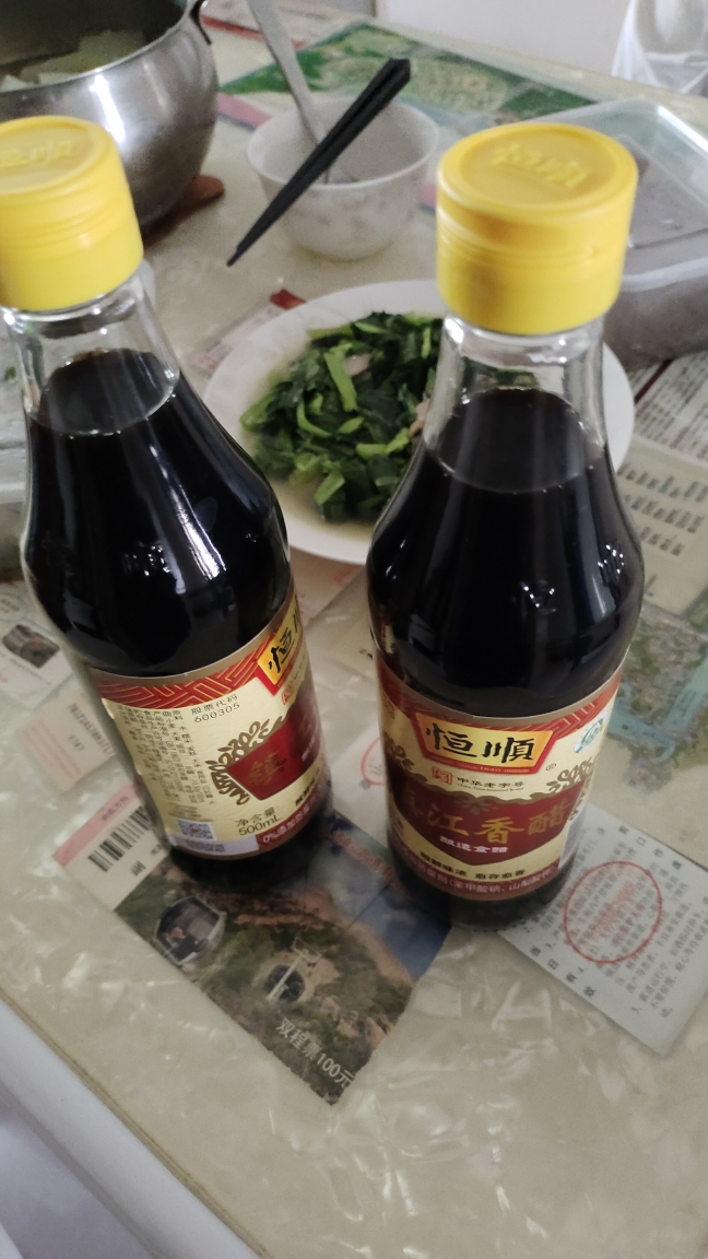 恒顺镇江香醋(上特)500ml*2瓶总酸≥5.5g/100ml晒单图