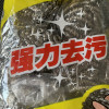 洁成钢丝球清洁球不锈钢6只金属清洁刷厨房锅刷不掉屑晒单图