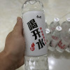 康师傅喝开水550mL*12瓶晒单图