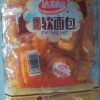 达利园法式软面包袋装早餐面包零食点心香奶味360g*1袋装晒单图