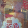 达利园法式软面包袋装早餐面包零食点心香奶味360g*1袋装晒单图