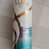LUX/力士玻尿酸洗发乳洗发水持久留香胶原蛋白水光瓶-清爽蓬松400g晒单图