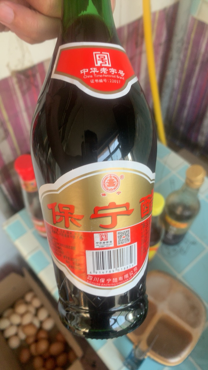 保宁醋 陈醋 红标粮食酿造食醋 凉拌海鲜调味饺子蘸料 430ml晒单图