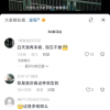 DARLIE好来(原黑人)牙膏超白竹炭深洁中国120g*2支 深度清洁牙渍 双效焕白晒单图