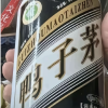 DARLIE好来(原黑人)牙膏超白竹炭深洁中国120g*2支 深度清洁牙渍 双效焕白晒单图