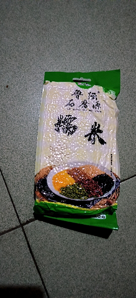 鲁强石磨源 糯米1kg 粽子米 软糯香甜 酥田袋装晒单图