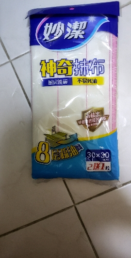 妙洁抹布厨房家用加厚洗碗布洗碗巾吸水清洁巾擦桌布百洁布3片装晒单图