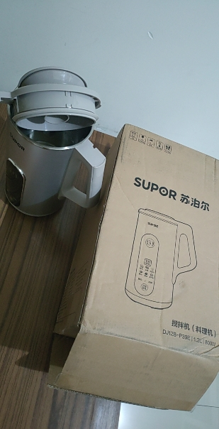 苏泊尔(SUPOR)绞肉机3L家用不锈钢碗料理机宝宝婴儿辅食机迷你多功能电动搅拌机碎肉机绞馅机肉馅机JR51S(双刀)晒单图