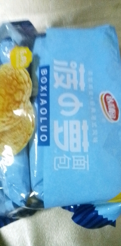 达利园菠小萝菠萝包面包早餐食品零食休闲小吃糕点240g袋装*2件晒单图