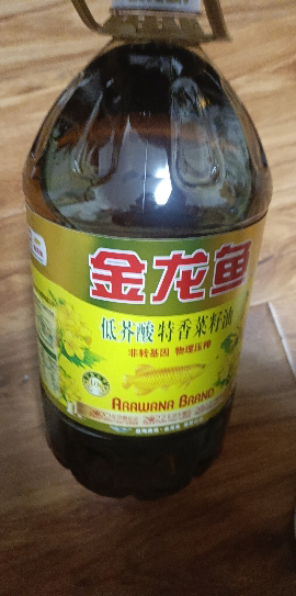 金龙鱼特香低芥酸菜籽油5L非转压榨 食用油炒菜烹饪煎炸家庭装桶装晒单图