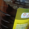 金龙鱼特香低芥酸菜籽油5L非转压榨 食用油炒菜烹饪煎炸家庭装桶装晒单图