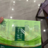 清风茶臻原木手帕纸48包迷你小包随身装面巾纸餐巾纸便携式卫生纸晒单图