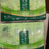 清风茶臻原木手帕纸48包迷你小包随身装面巾纸餐巾纸便携式卫生纸晒单图