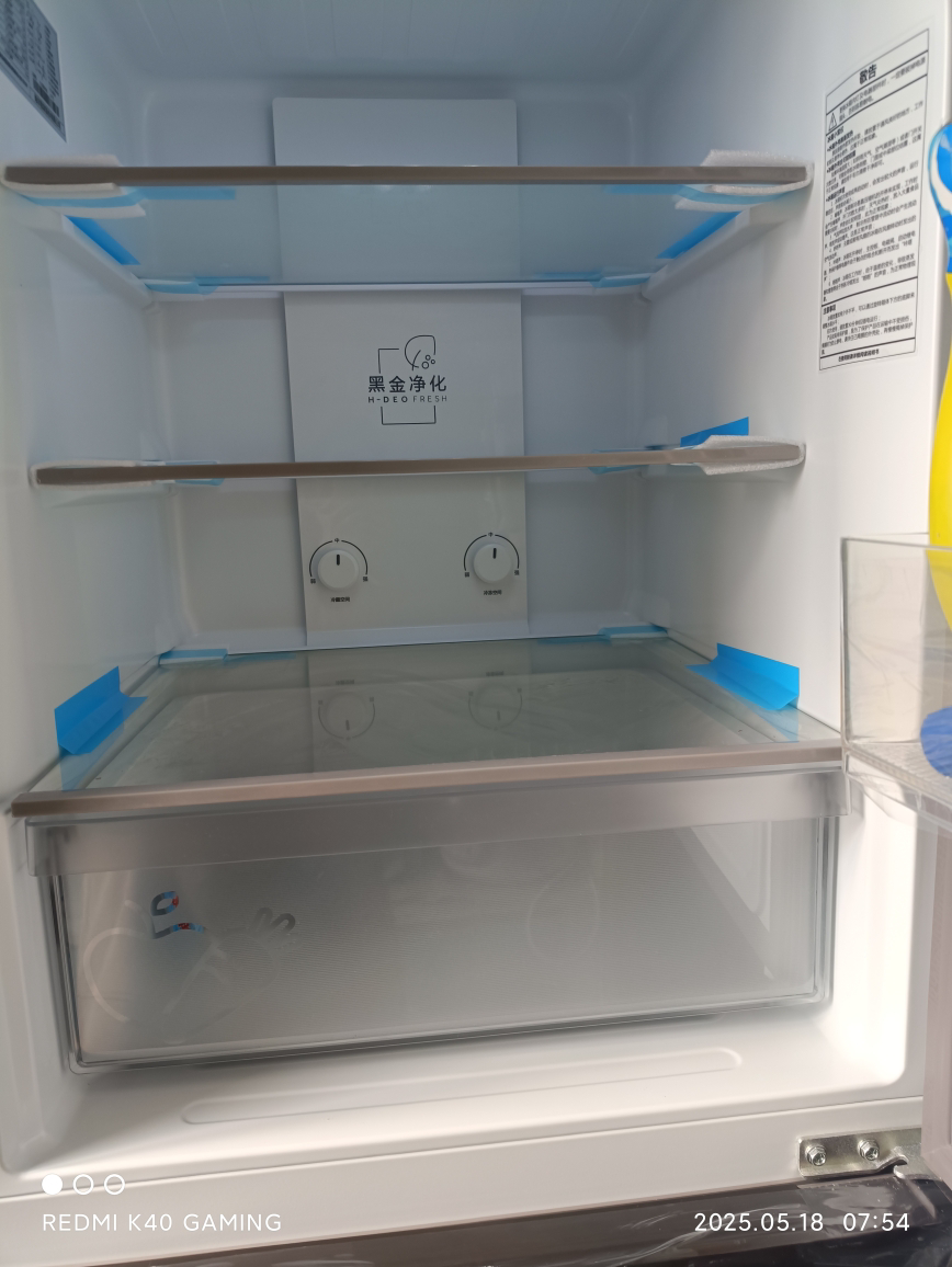 海尔(Haier)218升风冷无霜三门冰箱家用节能电冰箱软冷冻三开门黑金净化BCD-218WGHC3R9S9国家补贴晒单图