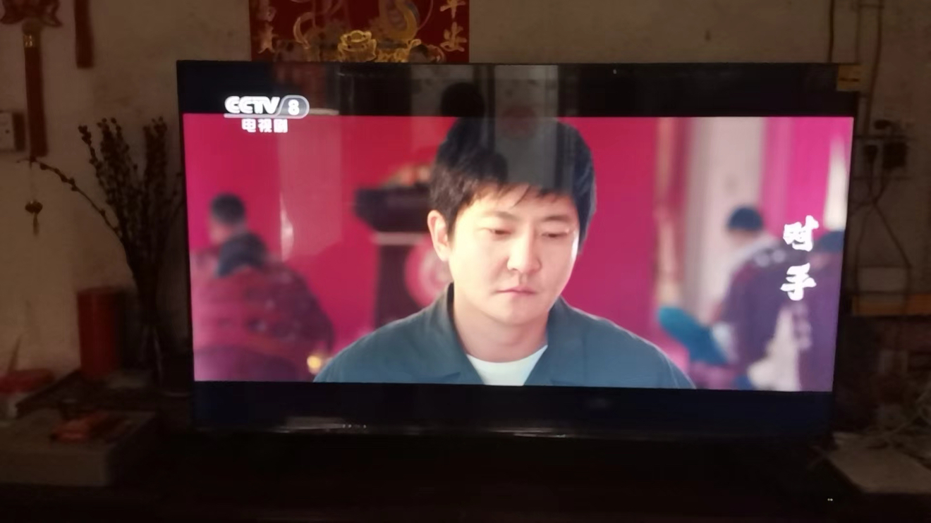 海信电视55E3Q 55英寸 U+超画质引擎 DeepSeek AI智能高刷 MEMC防抖 E3ND升级款晒单图