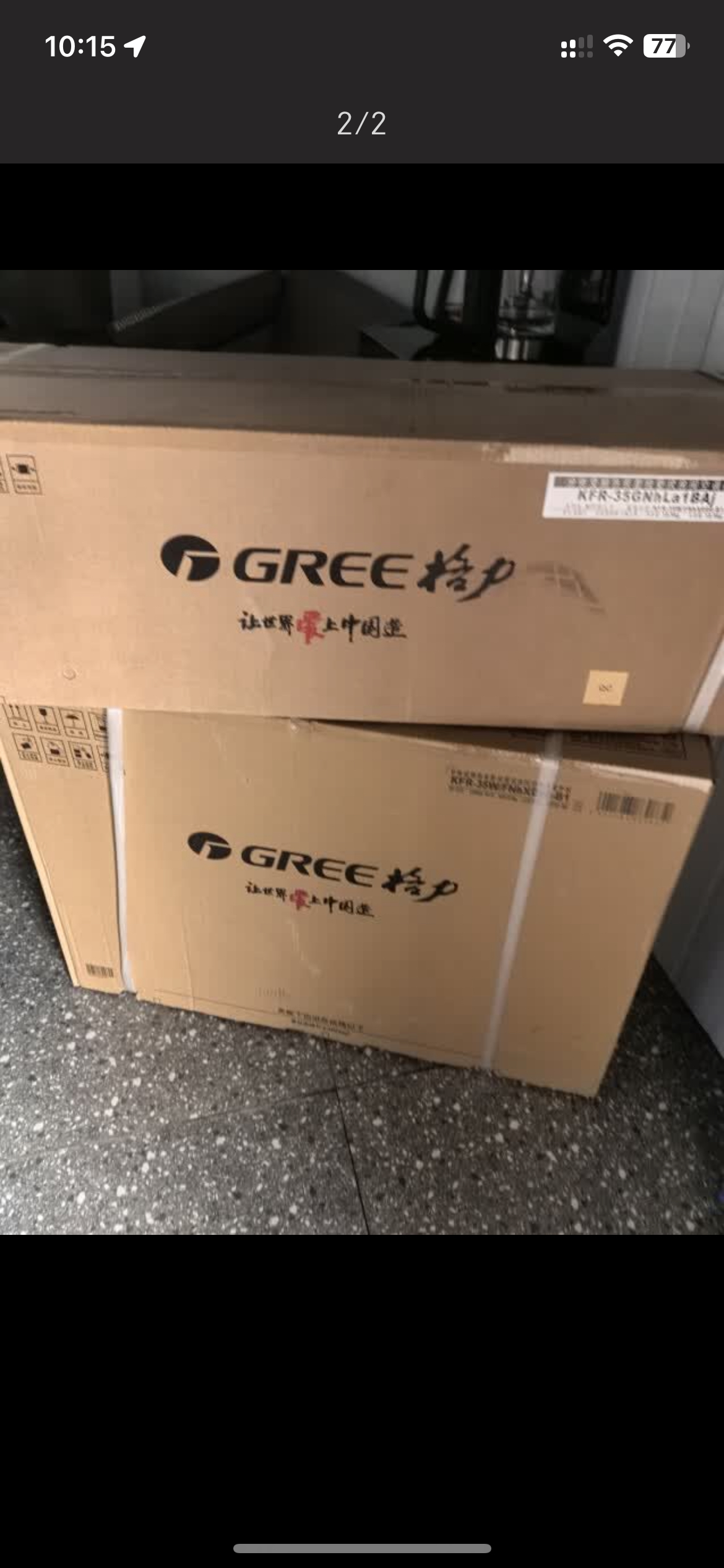格力空调 大1匹 Ai节能王子 新1级能效 变频冷暖自清洁壁挂式卧室挂机 省电空调晒单图