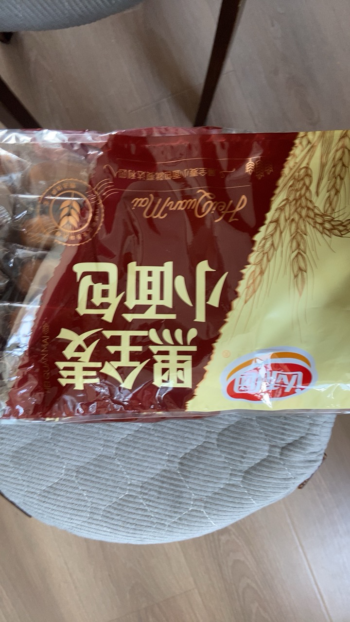达利园法式黑麦小面包营养健康早餐手撕面包400g*2袋装晒单图
