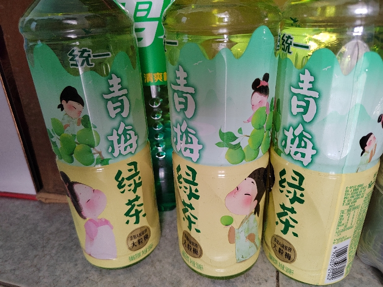 统一冰红茶500ml*5瓶装金桔柠檬青梅绿茶夏季茶饮品饮料晒单图