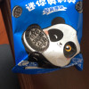 迷你奥利奥mini夹心饼干20g*10包散装儿童休闲零食小包装晒单图