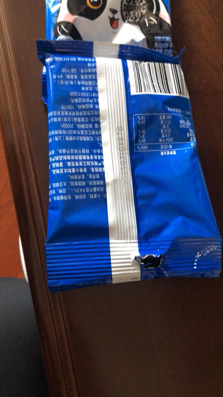 迷你奥利奥mini夹心饼干20g*10包散装儿童休闲零食小包装晒单图
