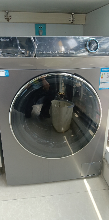海尔(Haier)10公斤大容量变频全自动滚筒洗衣 除菌1.08洗净比 以旧换新XQG100-B12206晒单图