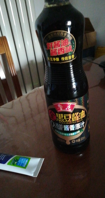 鲁花全黑豆酱香原汁酱油500ml 特级酿造酱油增香提味家用调味料晒单图
