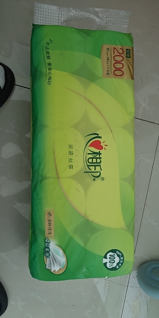 心相印卷纸4层2000g茶语无芯卷筒纸巾家用厕纸手纸大卷卫生晒单图