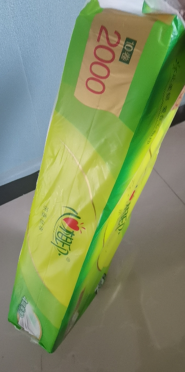 心相印卷纸4层2000g茶语无芯卷筒纸巾家用厕纸手纸大卷卫生晒单图