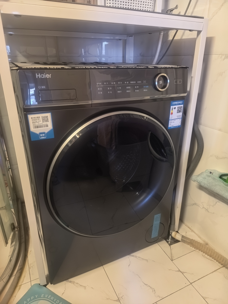 海尔(Haier)10KG全自动变频滚筒洗衣机家用大容量精华洗525筒径智能投放香薰除菌 洗烘一体HBD14326L晒单图