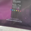 欧莱雅青春密码密集肌能精华鲜注面膜20片 补水保湿 强韧肌底 焕活年轻晒单图