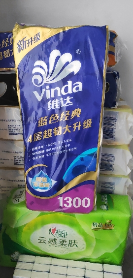 维达(Vinda) 卷纸 蓝色经典4层130克*10卷卫生卷筒纸 纸巾4层加厚易降解晒单图