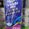 维达(Vinda) 卷纸 蓝色经典4层130克*10卷卫生卷筒纸 纸巾4层加厚易降解晒单图