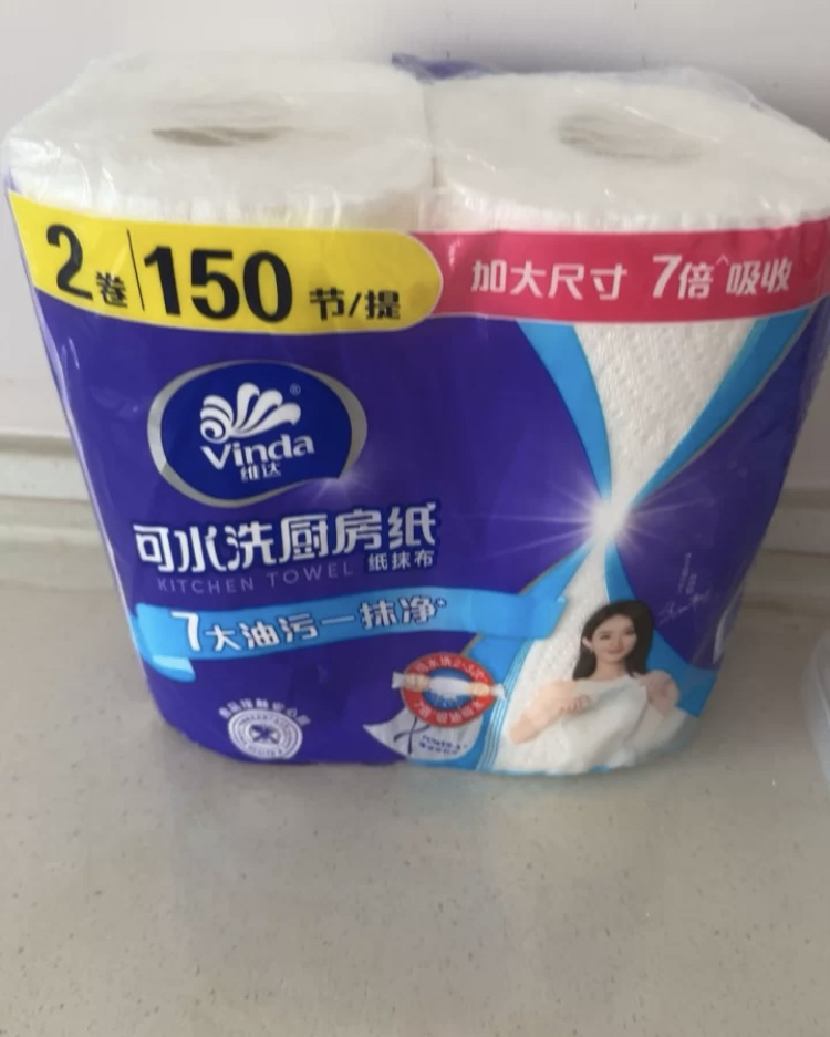 维达可水洗厨房卷纸3层85节单卷装厨房纸 食品级加大加厚厨房专用去油污吸水吸油纸懒人抹布晒单图