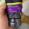 欧莱雅(LOREAL)男士控油炭爽抗黑头洁面膏100ml去角质深层清洁收缩毛孔保湿补水油性肤质洗面奶洁面乳晒单图