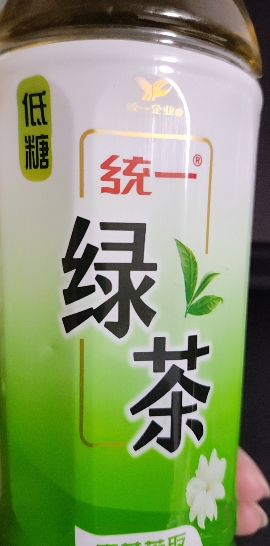 统一绿茶茉莉味茶饮料低糖500ml*5瓶整箱小瓶绿茶解腻饮料晒单图